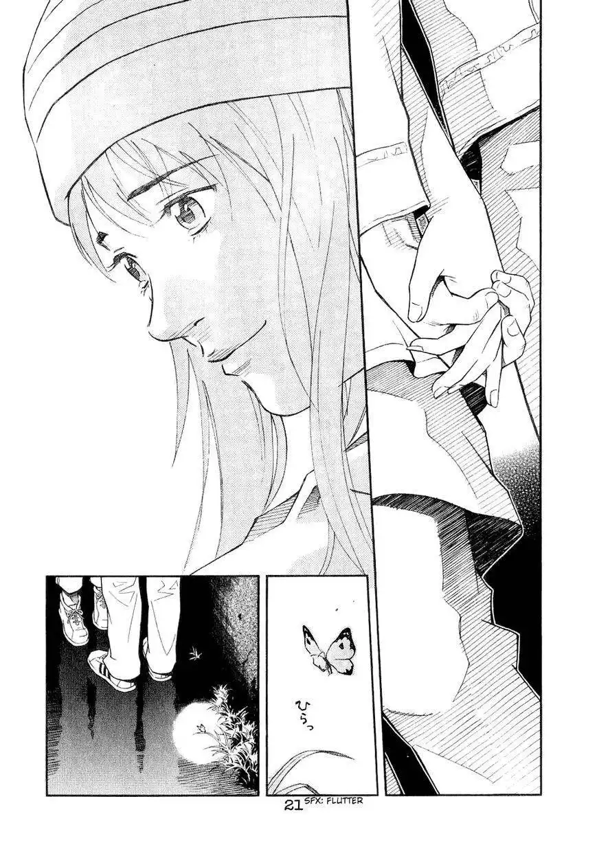 Chocolat (KUBONOUCHI Eisaku) Chapter 64 22